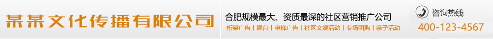 历历在目网
